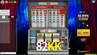 Descubra o Programa VIP da 82KK: Vantagens Exclusivas para Jogadores